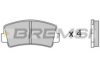 BREMSI BP2075 Brake Pad Set, disc brake
